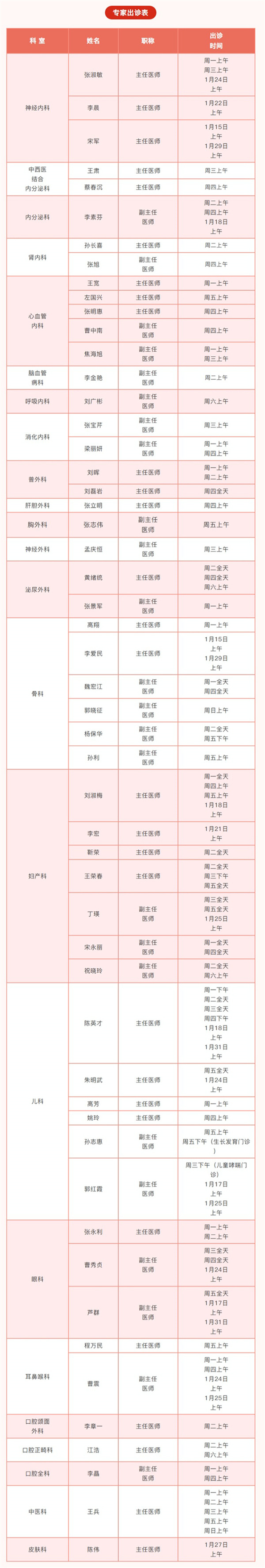 640 (2).jpg 640 (2).jpg