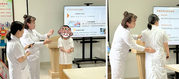 未标题-3.jpg