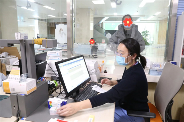 微信图片_2026-02-24_165820_956.jpg 微信图片_2026-02-24_165820_956.jpg