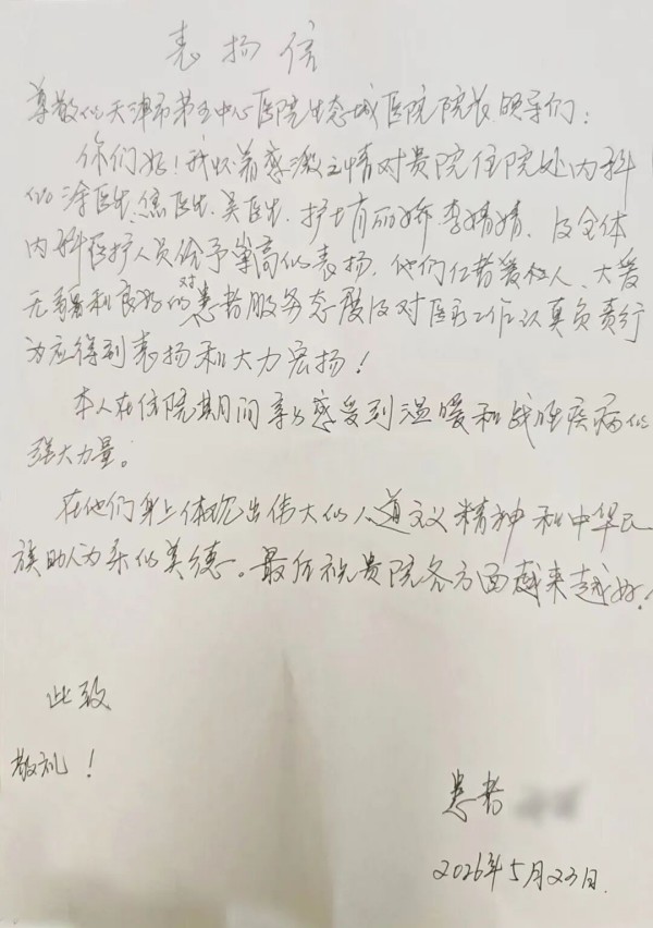 13.jpg 13.jpg