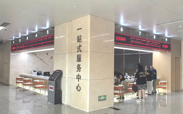 细致便捷见成效，“一站式服务”暖人心