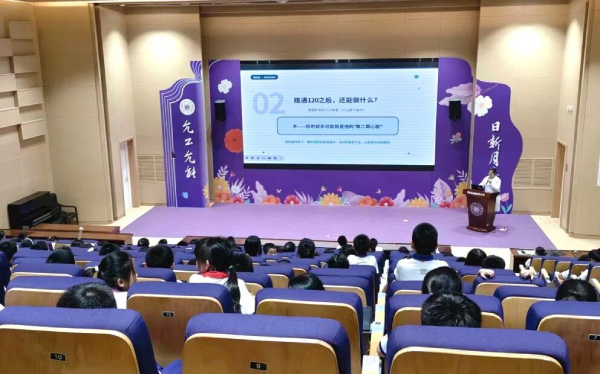 生态城医院为师生开展心肺复苏科普活动